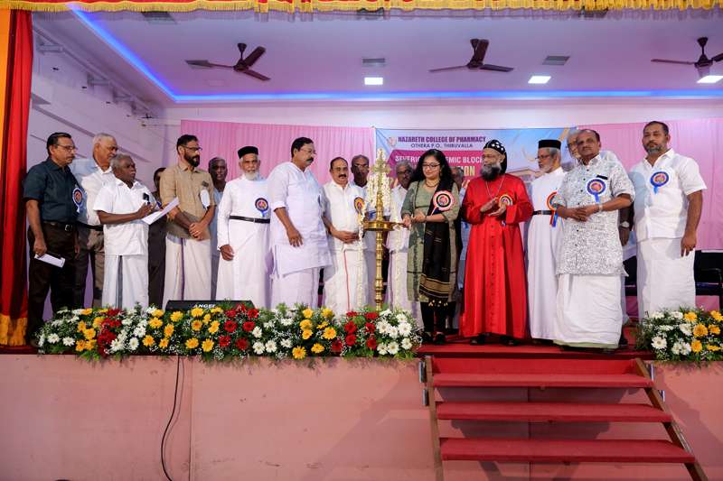 New Block Inauguration