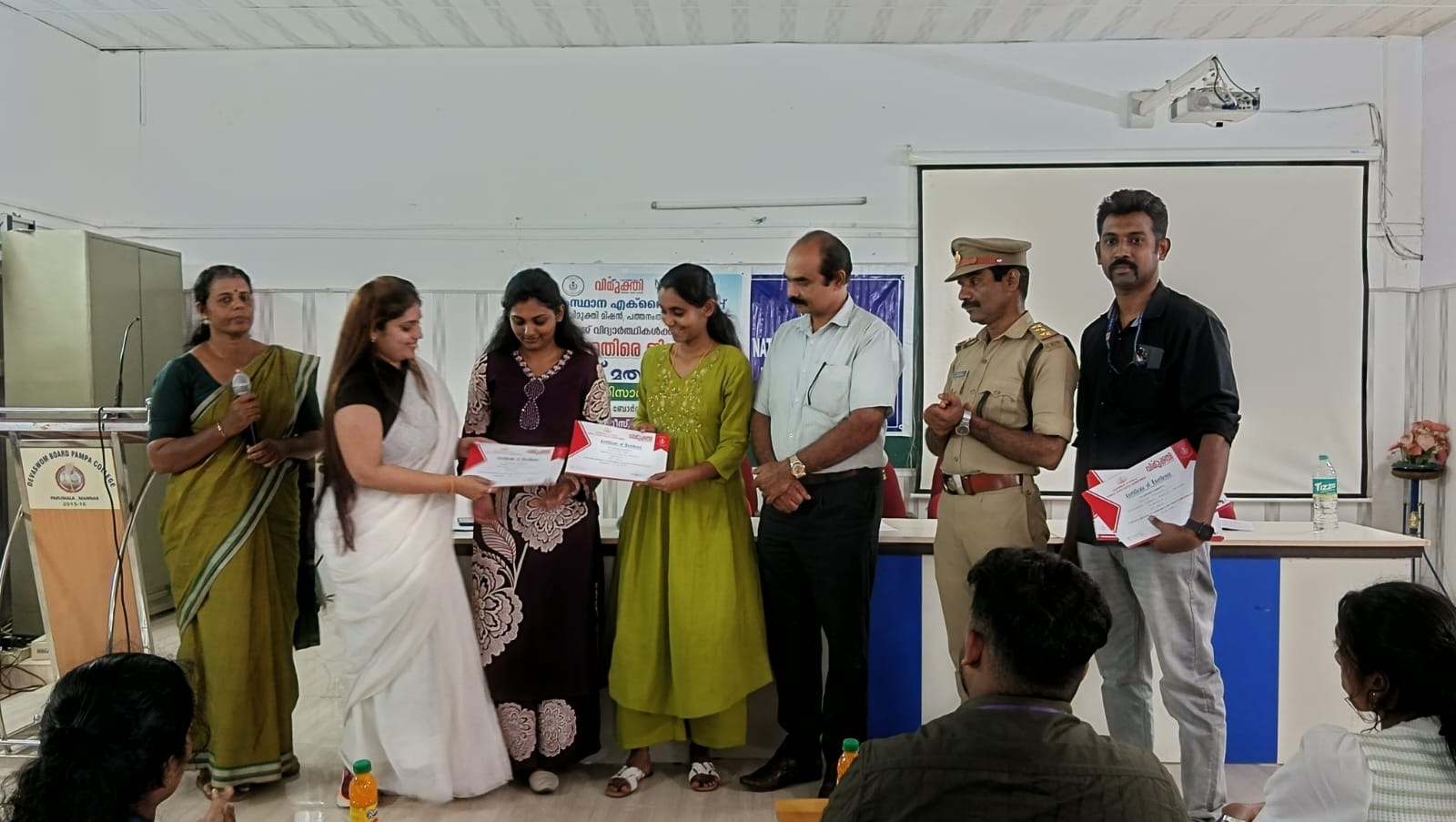 quiz competition organized by the Thiruvalla Excise Department under Pathanamthitta District,