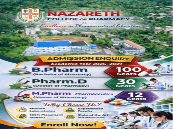 Harija S Nair received Chief Minister's Student Excellence Award 2023